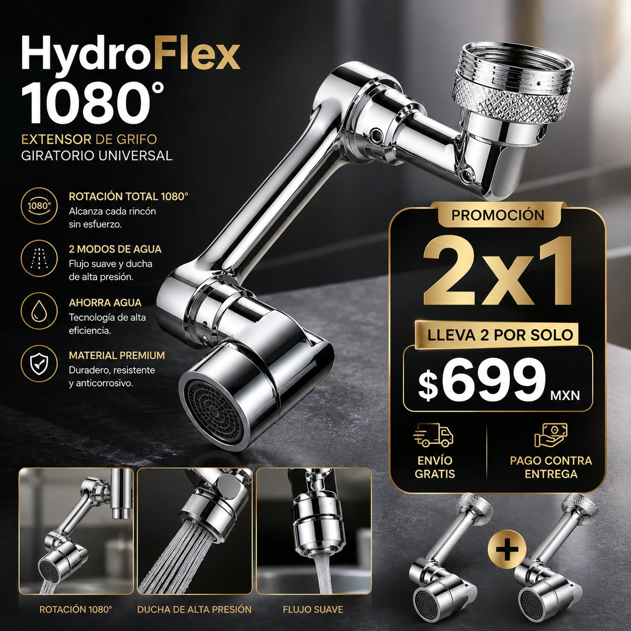 HydroFlex 1080™ 2x1